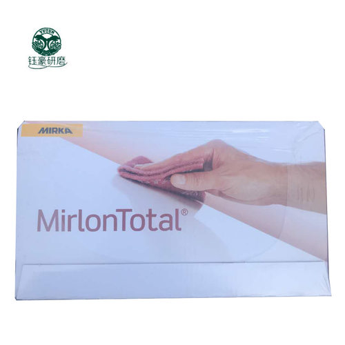 磨卡菜瓜布Mirka摩卡百洁布擦拭布汽车油漆喷漆处理抛光研磨砂纸