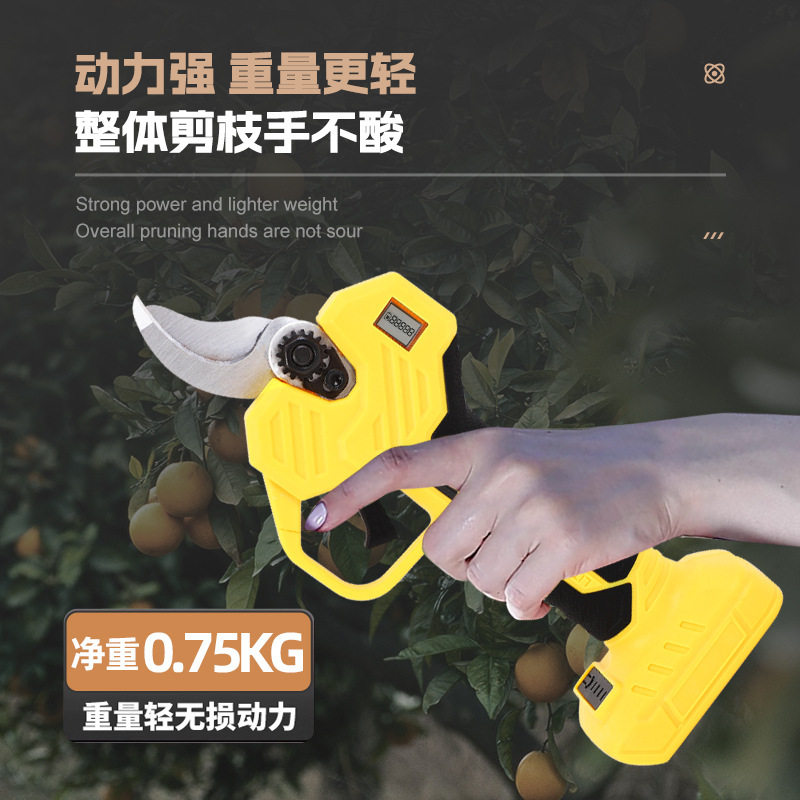 跨境电动修枝剪刀专业果树剪刀园艺树枝修剪锂电剪刀大口径剪切图片