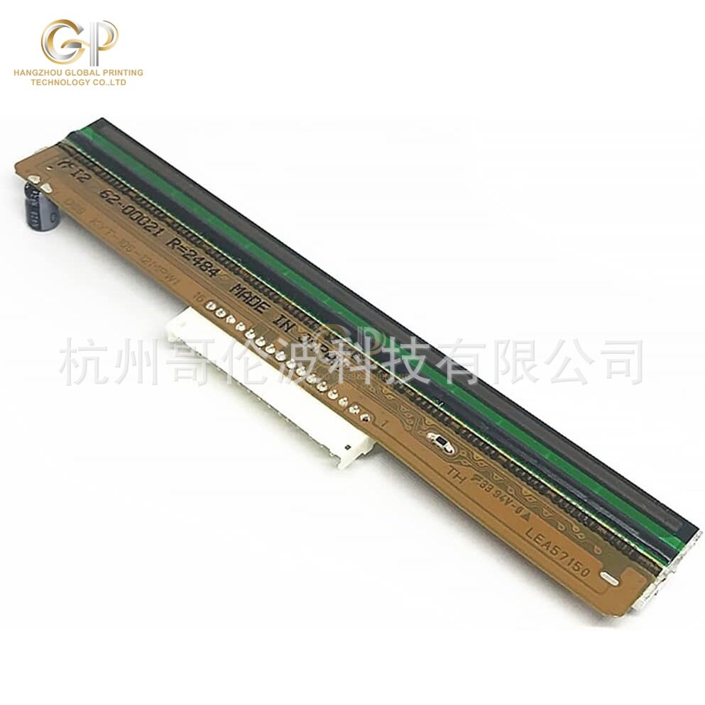 迪马斯DatamaxE-4304B300点条码标签配件打印头热敏打印头