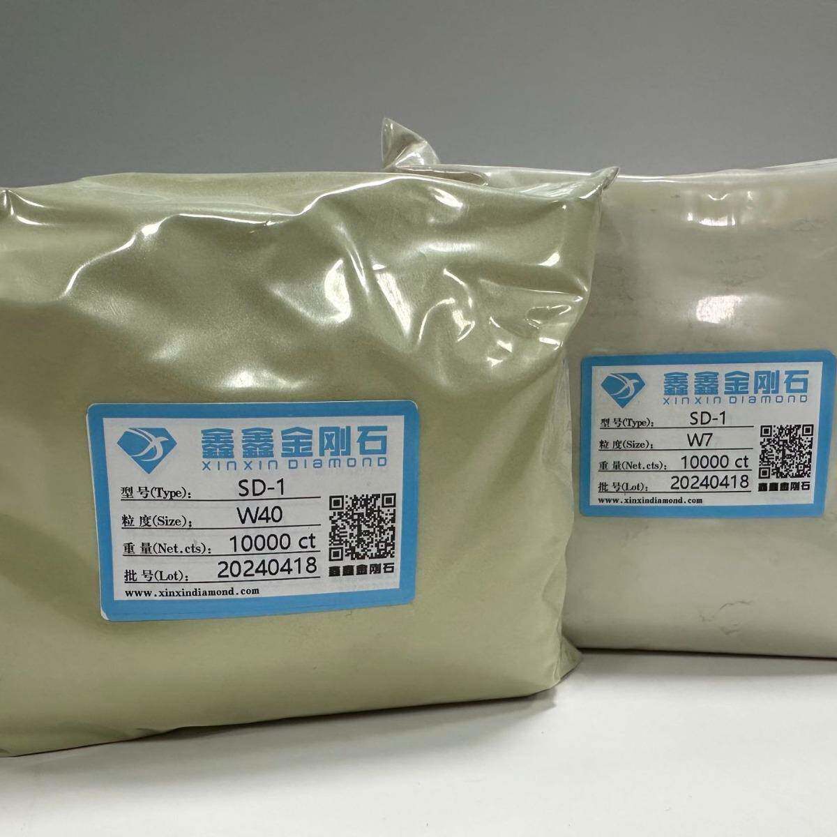 W5w7金刚石磨料人造超硬材料金刚石破碎料金属打磨抛光粉工厂直发