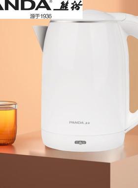 熊猫304不锈钢多功能开水壶电水壶热水壶2升TRSH1103