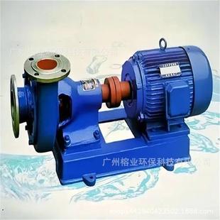 PWF不锈钢304卧式污水泵排污化工泵大流道排污叶轮东方连成凯泉