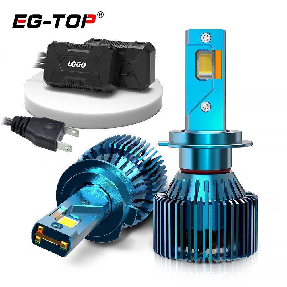 H8/H9汽车led大灯三铜管一体150W高功率4675芯片h4汽车大,机械设备,其他机械设备,淘宝优惠券,粉丝福利购,淘宝优惠卷