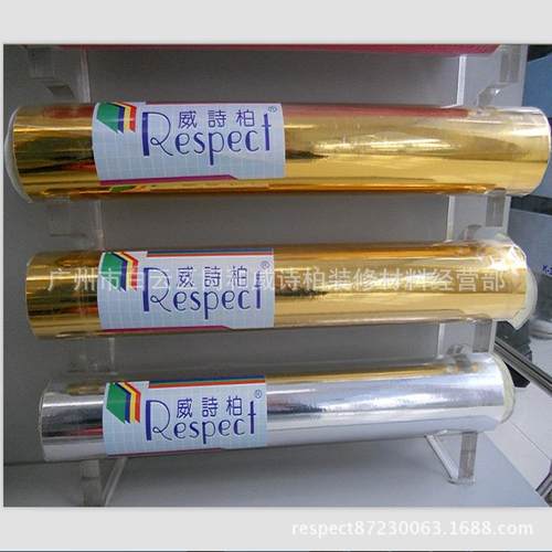 直销威诗柏即时贴广告刻字纸不干胶镜面金银即时贴