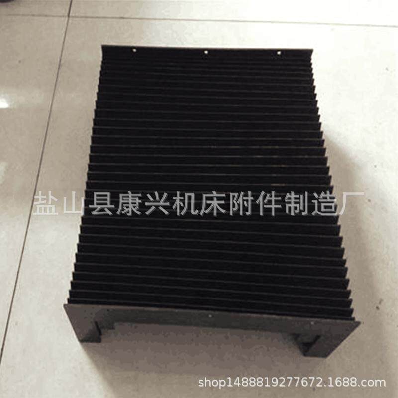 按图新型供应数控机床导轨防尘折布机床导轨伸缩式风琴防护罩