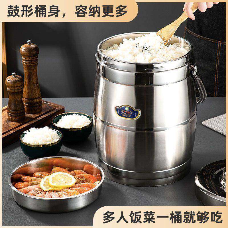 便携式提锅不锈钢学生带饭三层饭桶大容量食堂保冷保热装饭保温桶,纺织面料/辅料/配套,纺织机械配件,淘宝优惠券,粉丝福利购,淘宝优惠卷