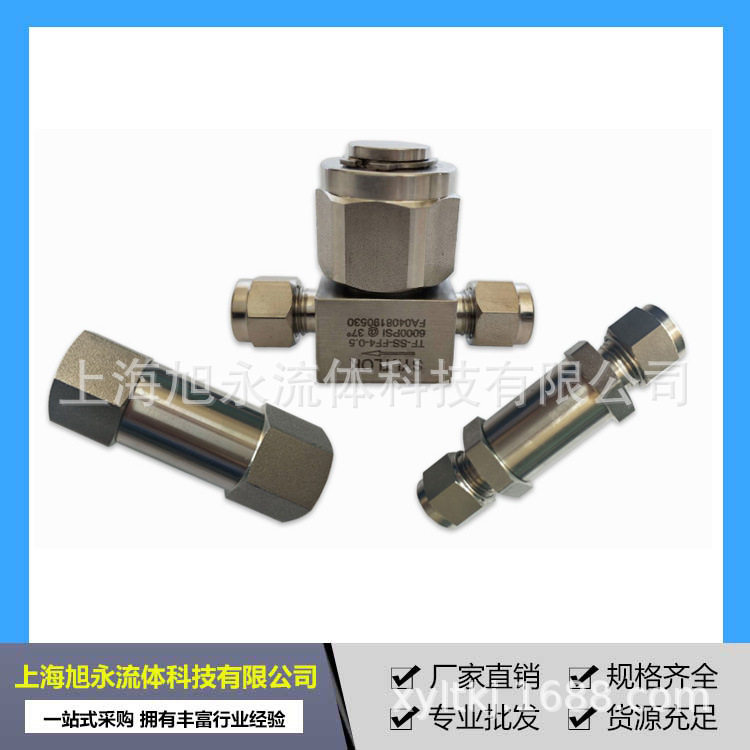 上海供应压缩空气过滤器气瓶螺纹过滤器气瓶介质过滤器