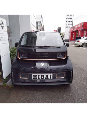 适用于21宝骏KIWI黑武士晴雨挡黑色雨眉装饰改装钛金黑遮雨板