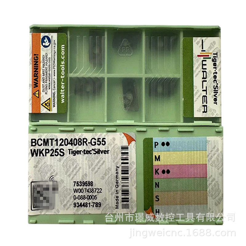 WALTER瓦尔特BCMT120408R-G55WKP25S数控铣削刀片钢件铸铁用刀粒