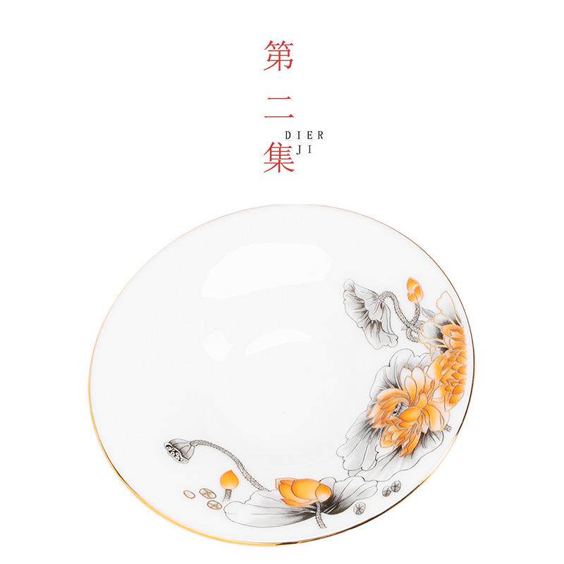 第二集水墨金莲粉彩系列陶瓷杯垫茶托托盏陶瓷底座杯垫茶道配件