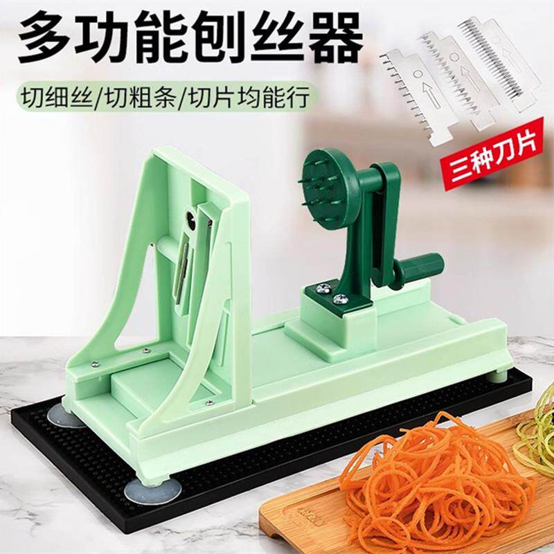 手摇式切丝机商用土豆萝卜刨丝器小型日式切丝器家用蔬果刨丝神器