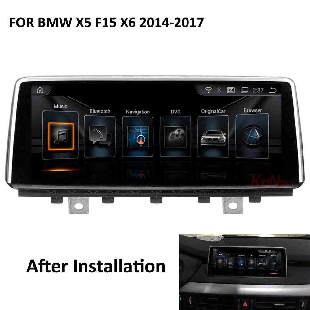 新品车载适用于宝马X5F15长条屏安卓智能语音上网车载大屏导航仪