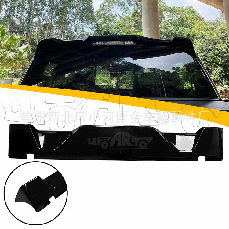 适用于2015-2020福特猛禽F150F150尾翼外饰改装件直销现货