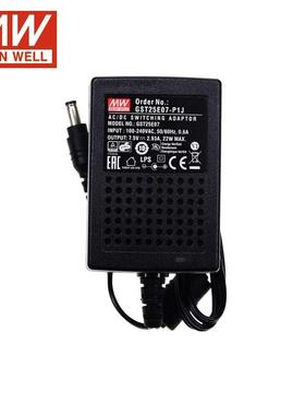 GST25E明纬P1J电源供应器E05/E09/E12/E15/E18/E24/E4825W7.5V