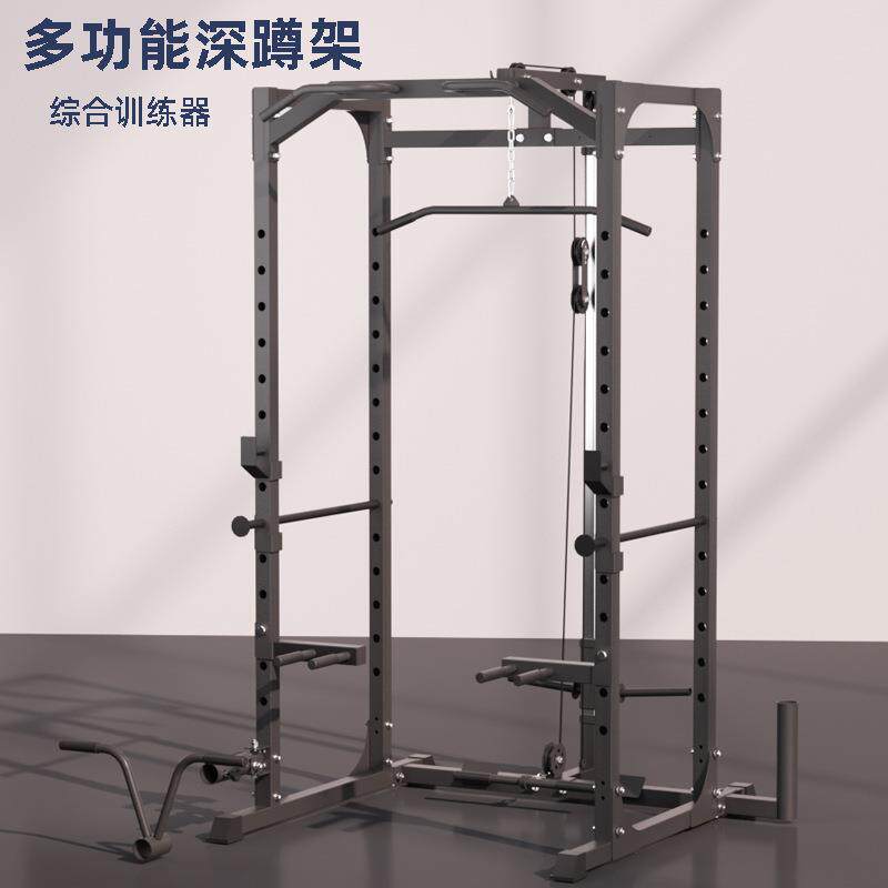 框式卧推架多功能深蹲架高位下拉训练器双杠引体综合极限挑战杠铃