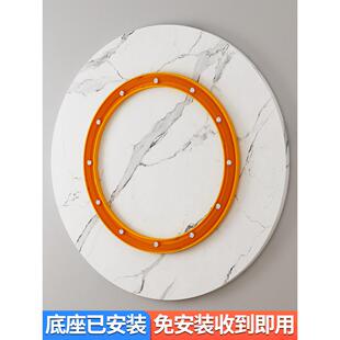 餐桌旋转圆盘家用大圆饭桌转盘实木板桌面转台酒店圆桌商用加转盘