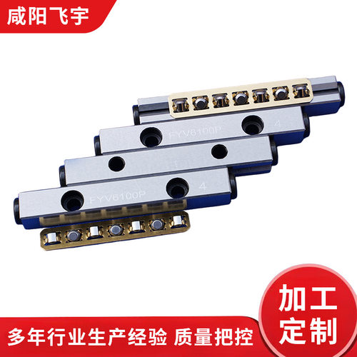 SWY滑块交叉滚柱导轨 v型交叉滚子导轨 防滑滑台交叉滚子导轨
