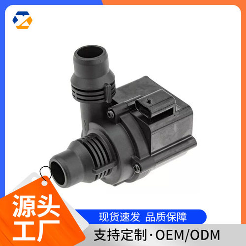 适用于捷豹路虎汽车暖水泵LR094347J9C5220现货跨境热卖