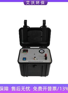 艾沃AW-2061D气囊泵地下水采样器地下水VOCS检测设备气囊泵采样器