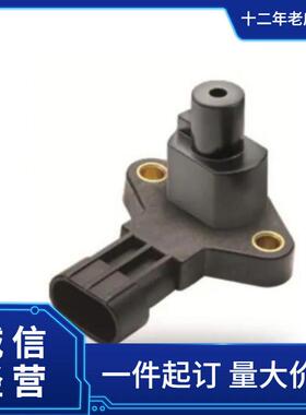 ZF工业感应器AN820002