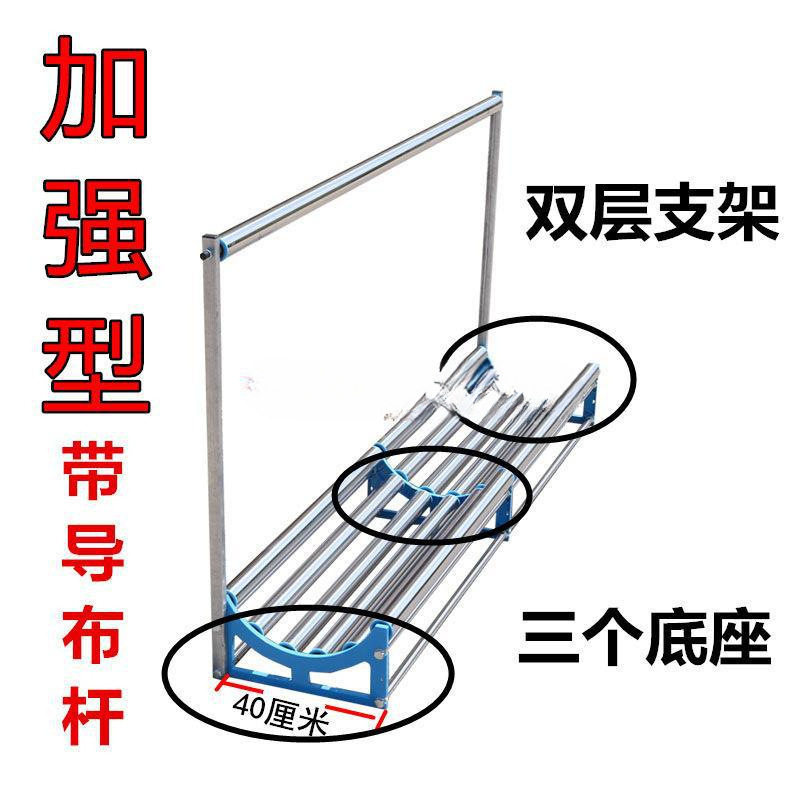 加宽加厚裁床滚布机倒布机退布机拉布机松布架松布机放布机拉布架
