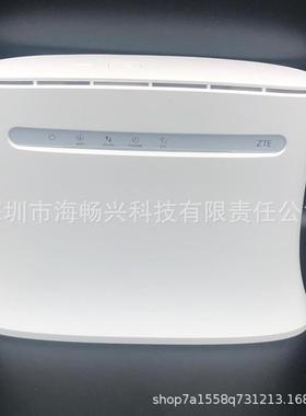 MF283U4G路由器sim卡转网线Wi-Fi分享150M适用海外sim多网口