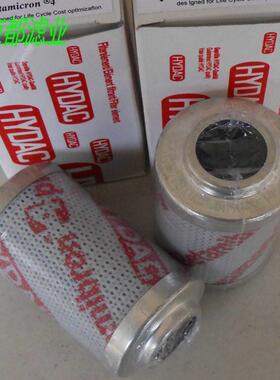 替代贺德克滤芯0160DN025W液压油滤芯