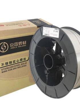 昆山京雷GMR-W9Nb焊丝ER90S-B91耐热钢用无镀铜MIG焊丝1.0-1.6mm