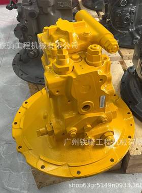 适用于小淞PC60-7液压泵总成小机头4D95HPV75主泵708-1W-01130