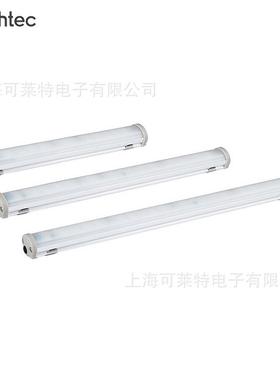 LED照明灯_机床照明灯_工厂照明灯_可莱特QGL-200_照明灯