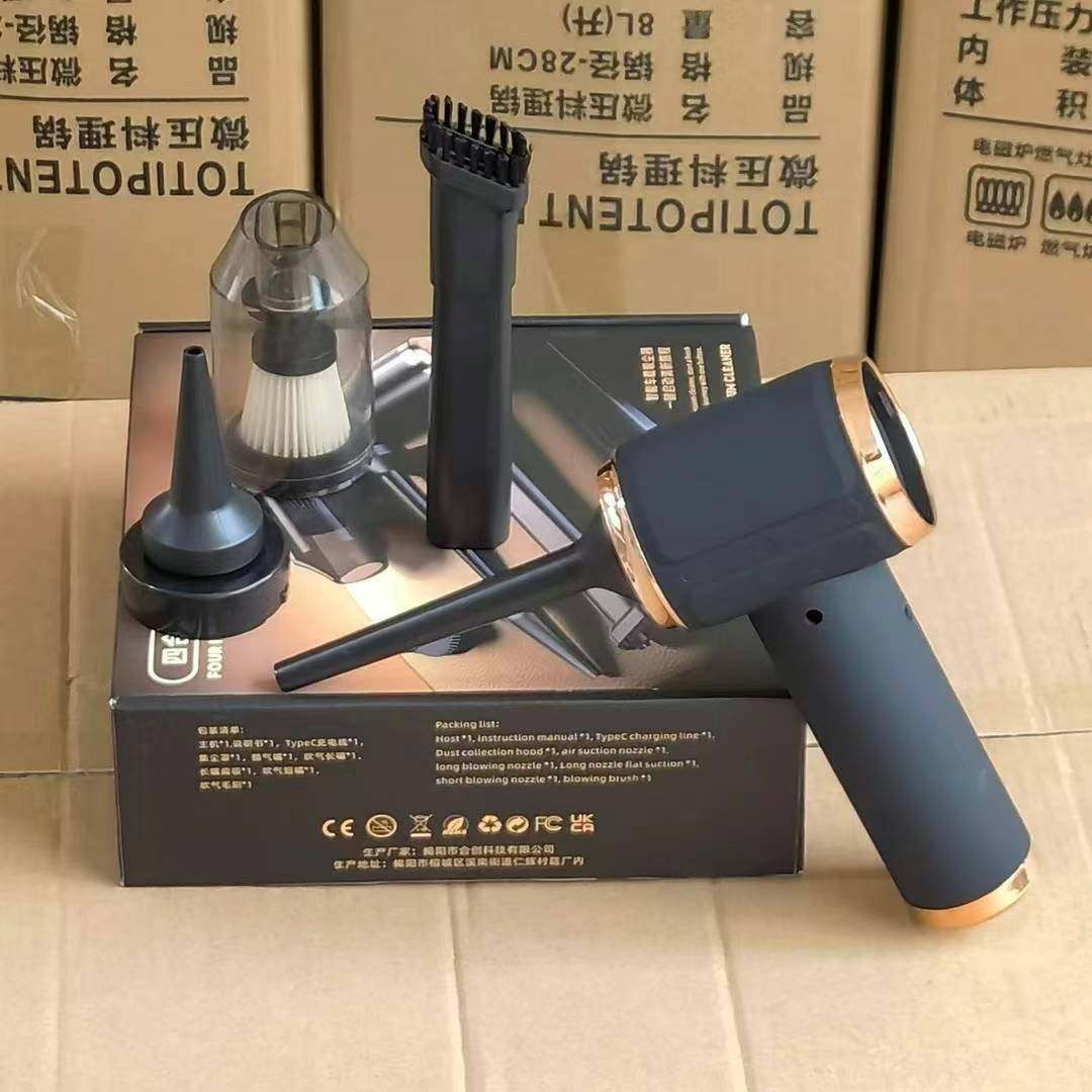 汽车专用车载吸尘器大功率无线手持家用小型迷你吹吸一体吸尘器