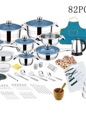 外贸热销款不锈钢直形宽边汤锅25-30-39-50PCS件套锅炊具