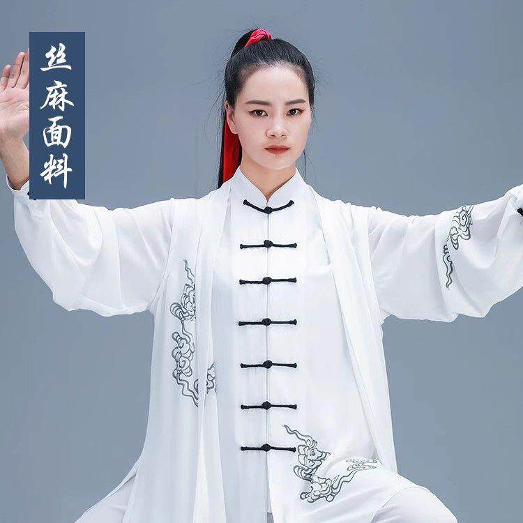 太极服女装2025新款高端飘逸比赛表演披沙太极拳练功服装男女夏季