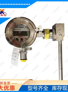 FFG-BP.20H1ON-UTK48-900磁致伸缩液位计德国wika/KSR柯普乐