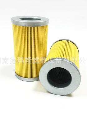 供应船舶专用液压油滤芯FH441-20-100-P020X50UH-04A-10U-1V