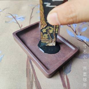 实用宋坑砚台4寸端砚天然原石写经肇庆老砚台文房四宝磨墨砚台