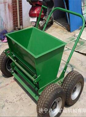 供应CS-150草坪充沙机铺砂机加厚手推式150公斤冲砂机现货供应