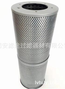 Hf35109P784036SH68160PT9355-MPG7373878液压油滤芯