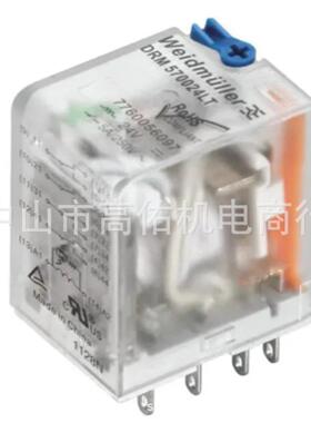 WEIDMULLER继电器DRM270024LT/2AV/8Z爪DOPAG401.02.56