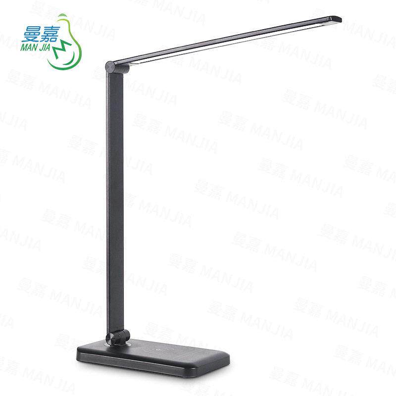 新款10w无线快充台灯可定时5色温多档亮度调节公学习护眼