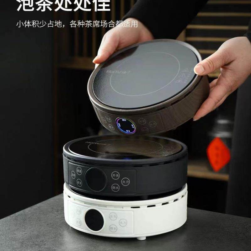 2026新款上架16档彩屏电陶炉1500瓦多功能煮茶器自动保温炉套装