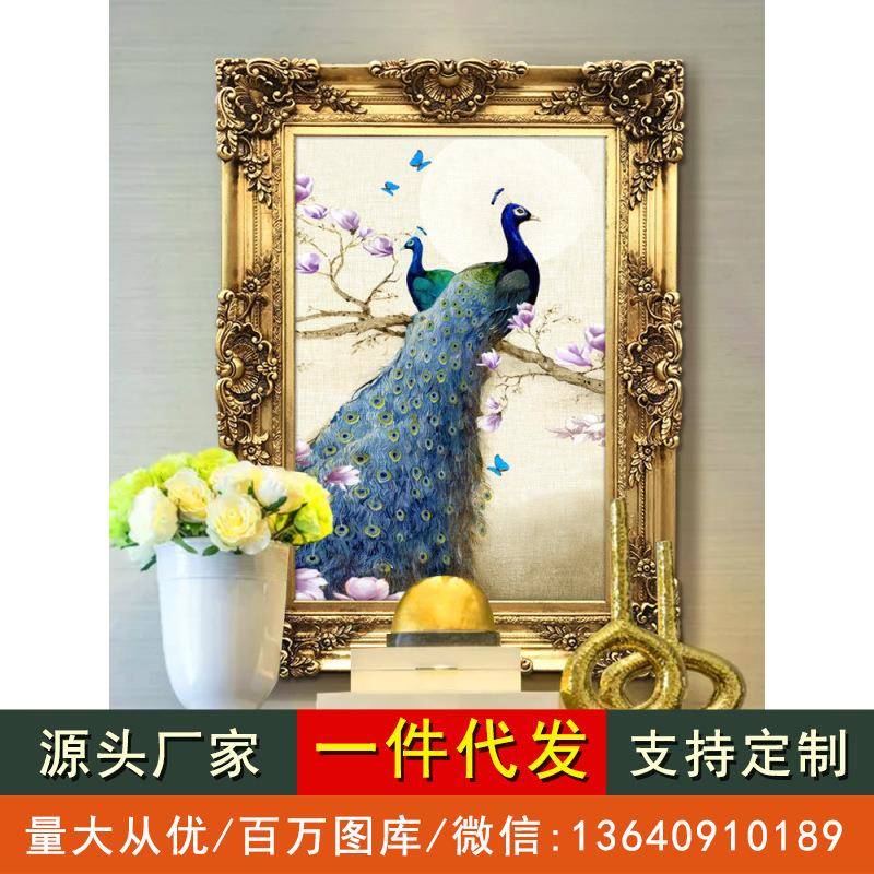 美式入户玄关装饰画竖版轻奢门厅走廊尽头挂画酒店高端壁画孔雀