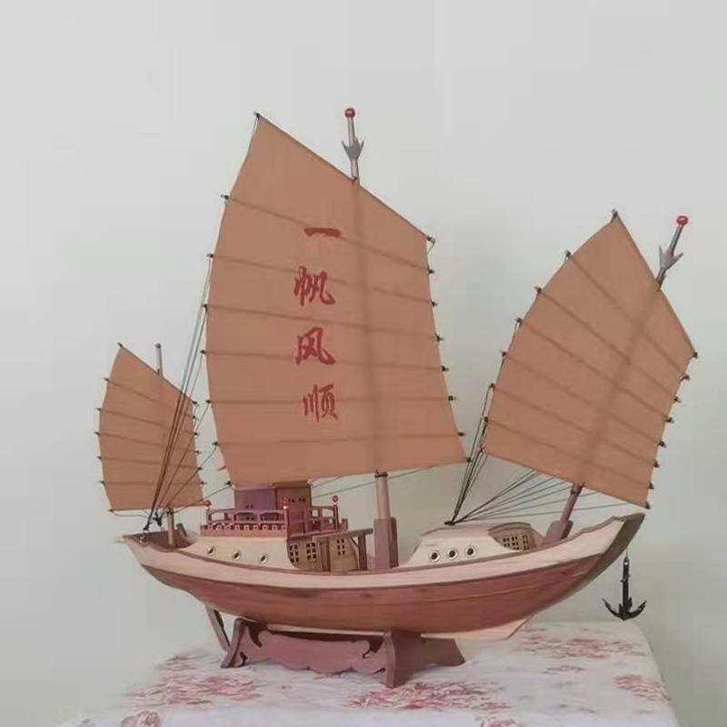 郑成功战船模郑和宝船模型特色一帆风顺中式传统办公室工艺品摆件