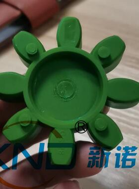 XND-GS绿色聚氨酯梅花弹性体/替代德国KTR-ROTEX-GS梅花缓冲胶垫