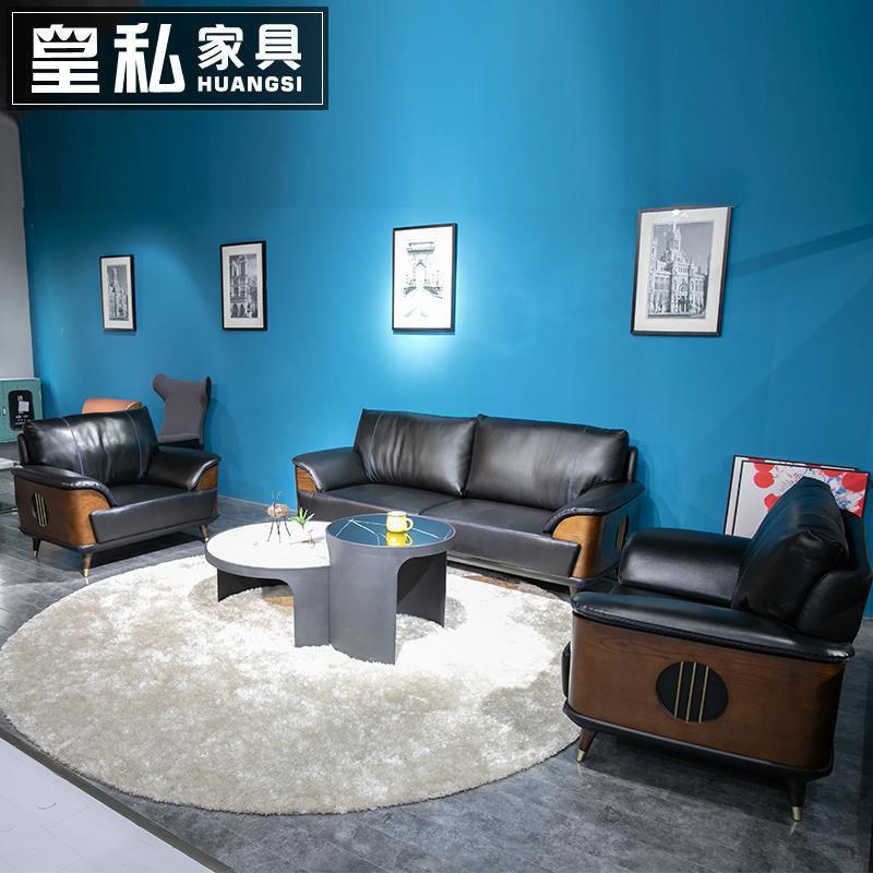 办公沙发真皮新中式办公沙发商务办公沙发简约会客区办公西皮沙发