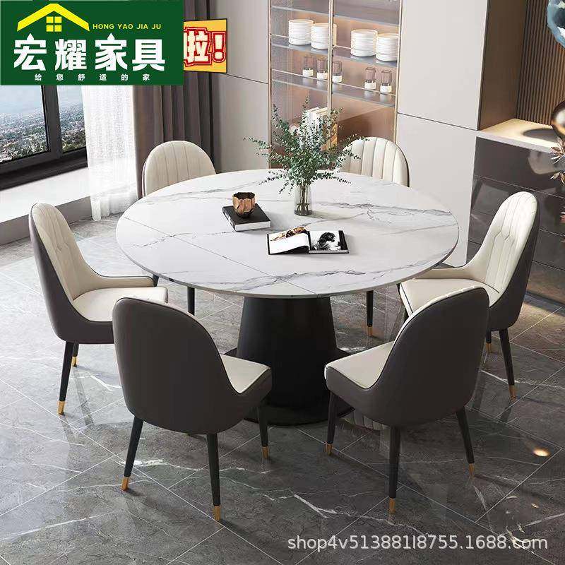 轻奢岩板餐桌椅组合旋转折叠可伸缩现代简约家用吃饭桌防水防油防