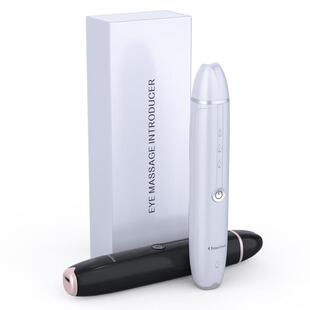 2024红光离子导入仪振动热敷美眼仪去细纹眼部按摩仪器