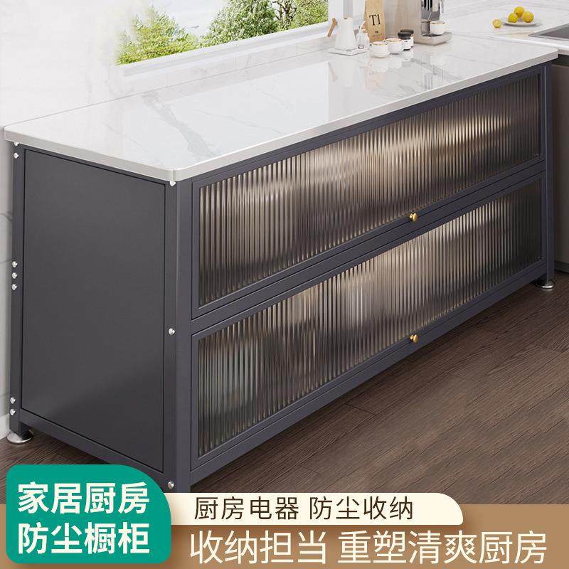 厨房置物架落地岩板台面收纳柜多层微波炉烤箱餐具柜防尘收纳橱柜