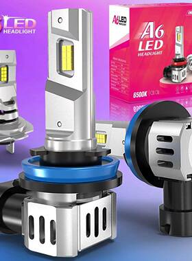 优品直插式一比一风扇款H1H7H11大功率9005LED汽车大灯