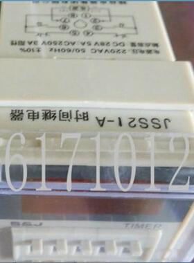 时间继电器JSS21-AJSS21ASJSS21CJSS21-CJSS21-GR